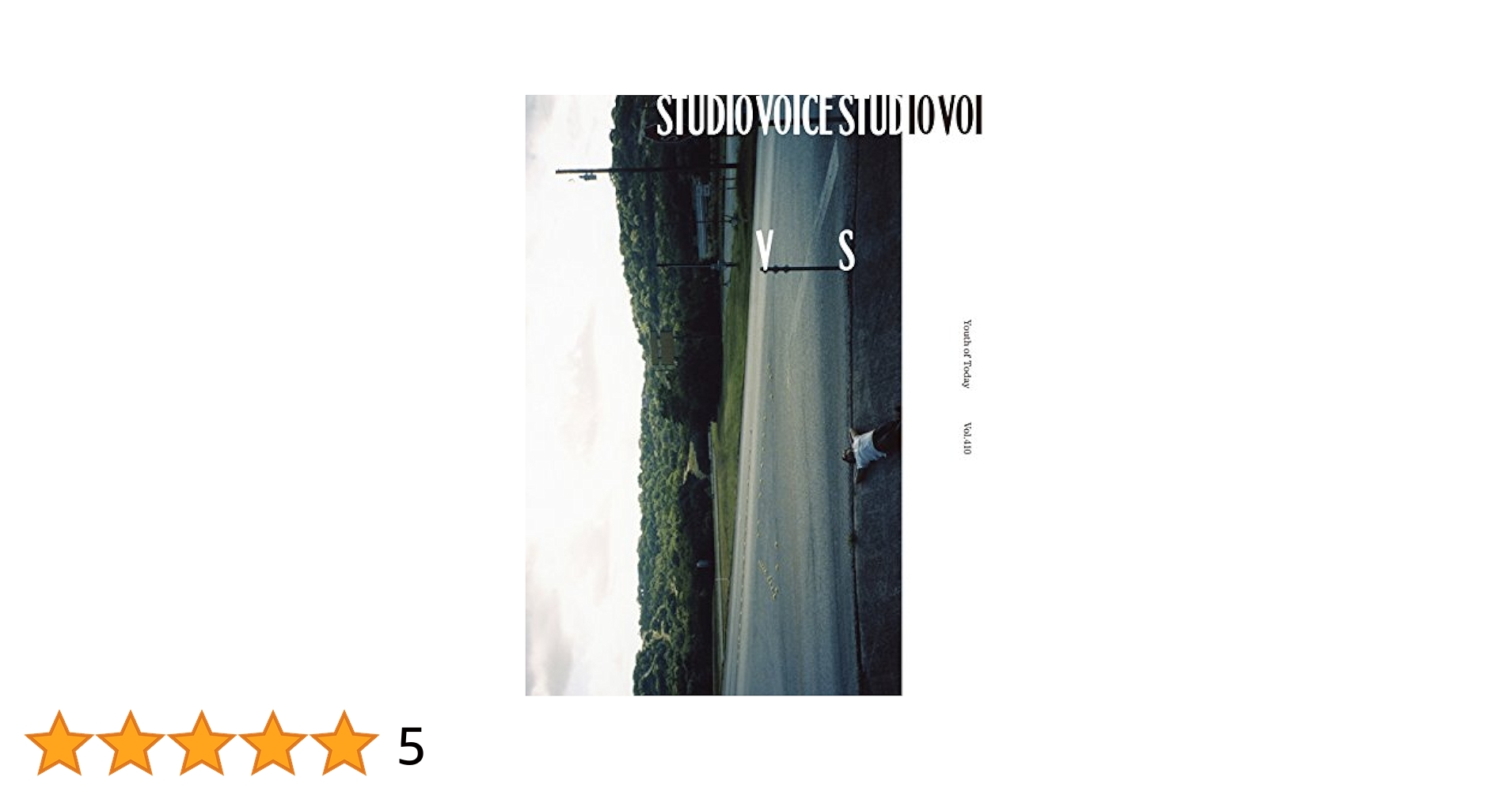 STUDIO VOICE 2015〜2019年 vol.406〜415 セット A1xwfqwAVgL._UF350,350_QL50_.jpg